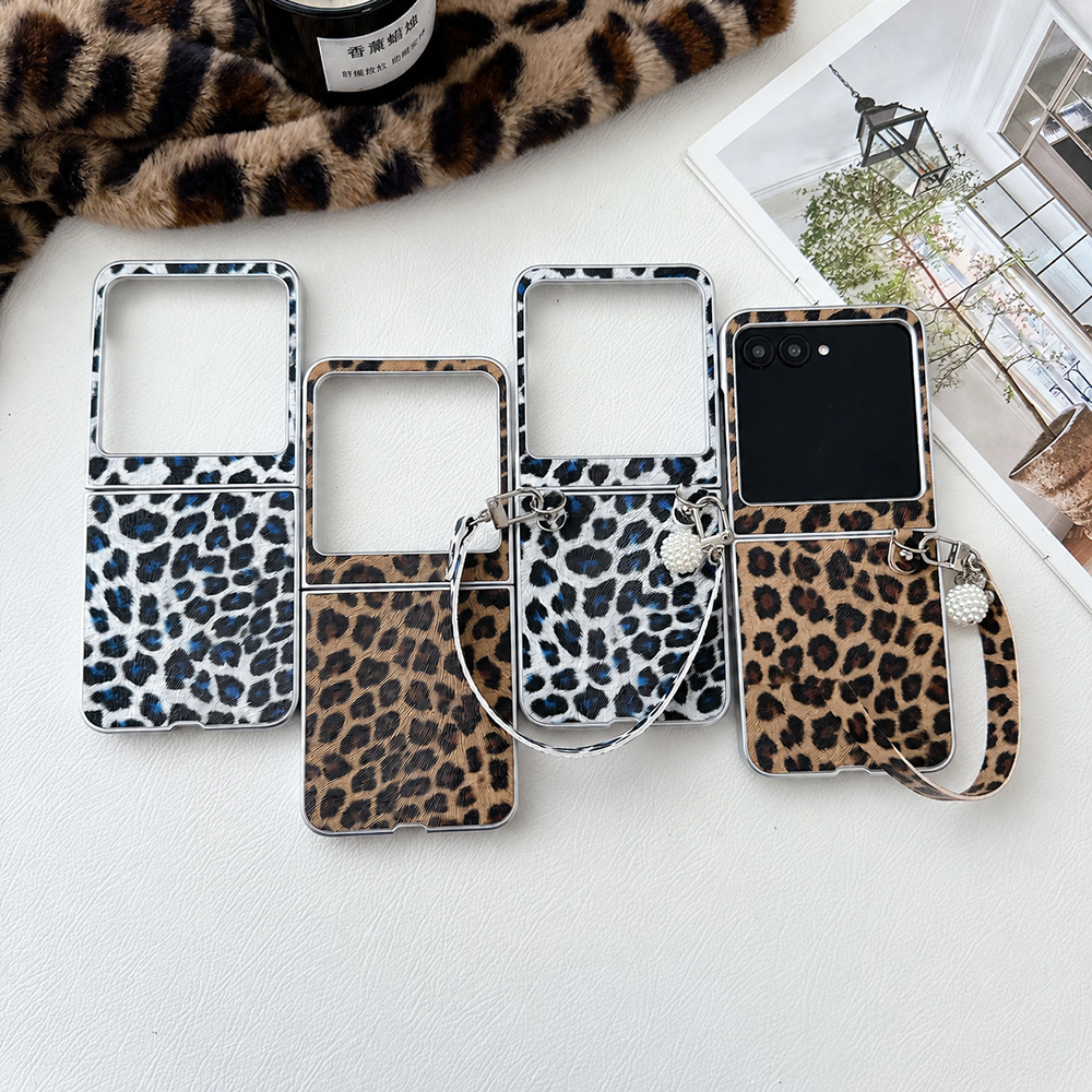 Travel Accessories Men - Leopard Print Folding Flip Phone Case