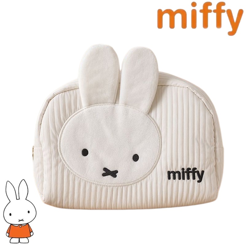 Travel Accessories Gadget - Creative Miffy Bunny Series Sweet and