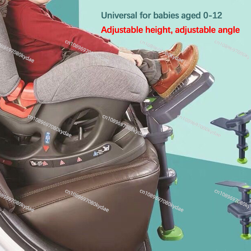 Angle Adjustable Foot Support  - Travel Accessories Kids review and price