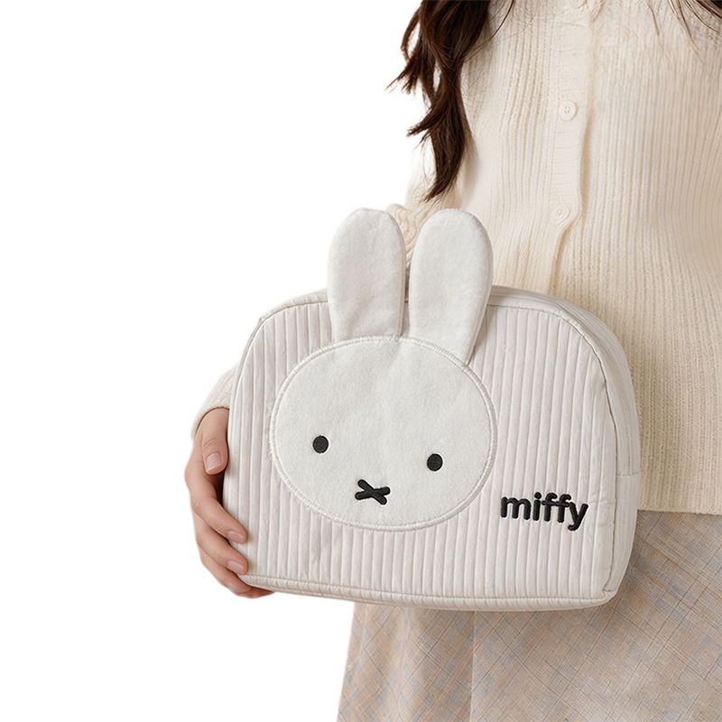 Creative Miffy Bunny Series Sw - Travel Accessories Gadget review and price