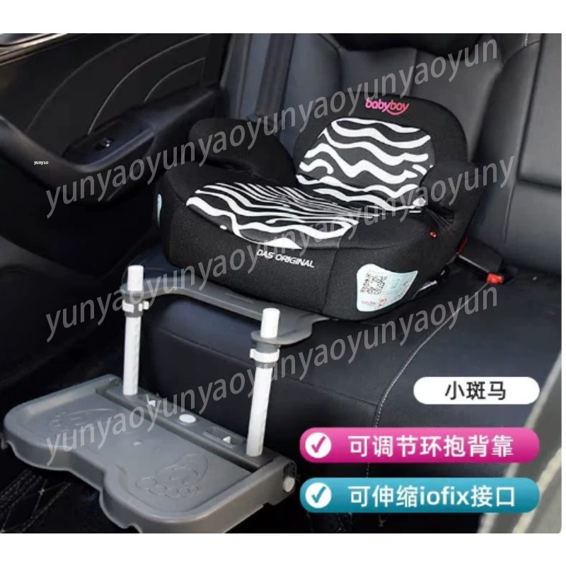Portable Foldable Car Baby Foo - Travel Accessories In Car review and price