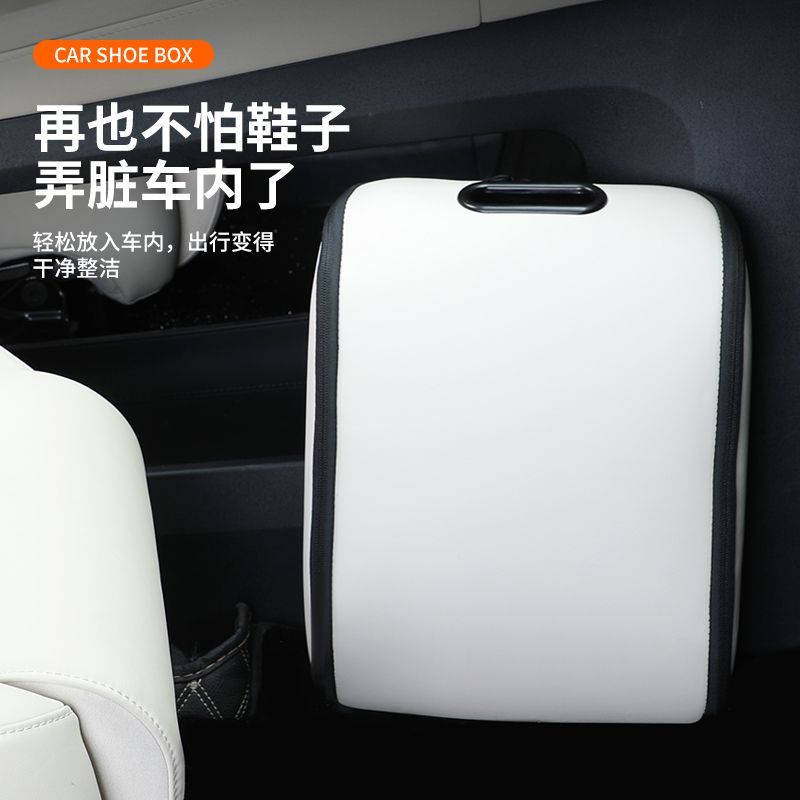 Portable Car Shoe Storage Box  - Travel Accessories Box review and price