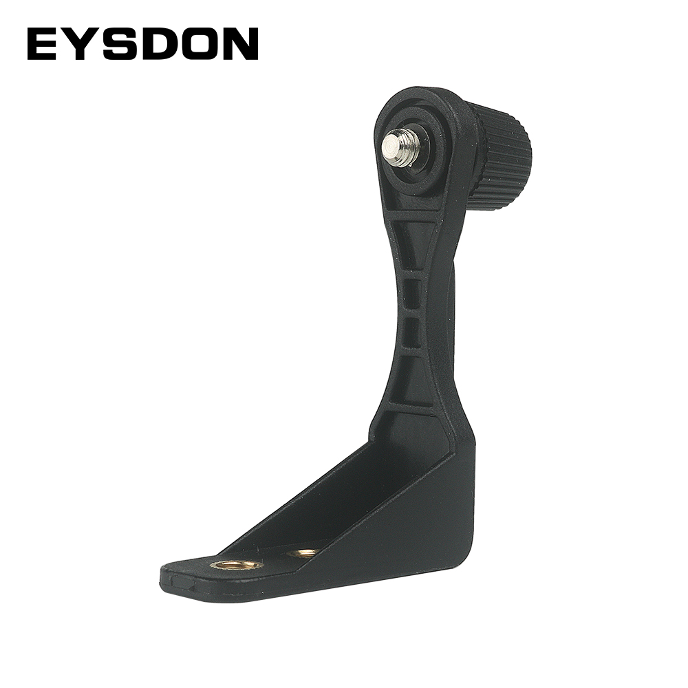 EYSDON Universal Binoculars Ad - Travel Adapter Universal review and price
